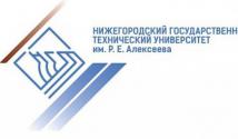 Нижегородский государственный инженерно-экономический университет